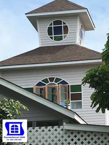 สั่งทำวงกบหน้าต่างไม้ อ่างทอง